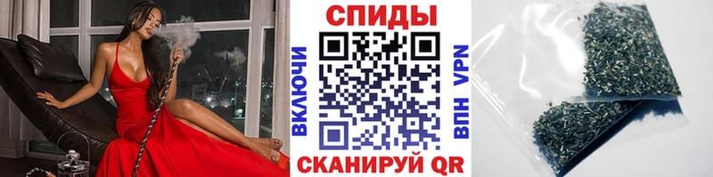 Бутират бутандиол  Высоковск 