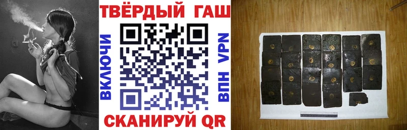 где купить   ссылка на мегу вход  ГАШ индика сатива  Высоковск 