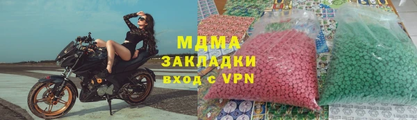 СК Беломорск