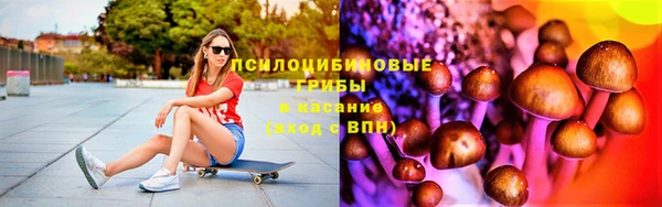 трава Белоозёрский