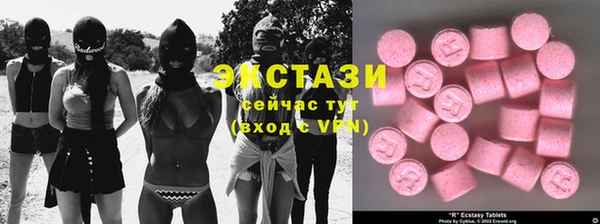 трава Белоозёрский