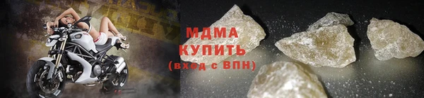 СК Беломорск