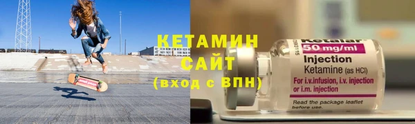 соль курить ск Белокуриха