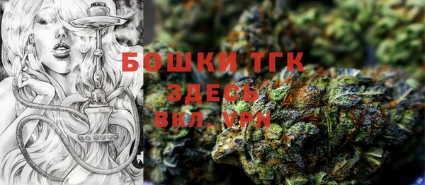 трава Белоозёрский