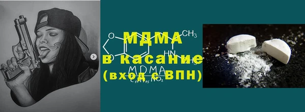 марки lsd Сясьстрой