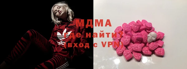СК Беломорск