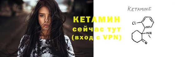 СК Беломорск