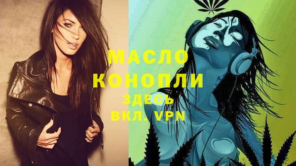 соль курить ск Белокуриха