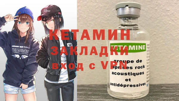 дистиллят марихуана Тавда