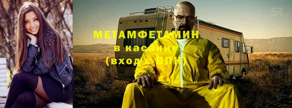 марки lsd Сясьстрой