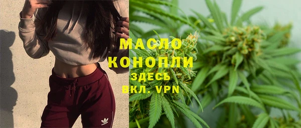 СК Беломорск