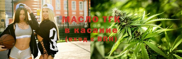 трава Белоозёрский