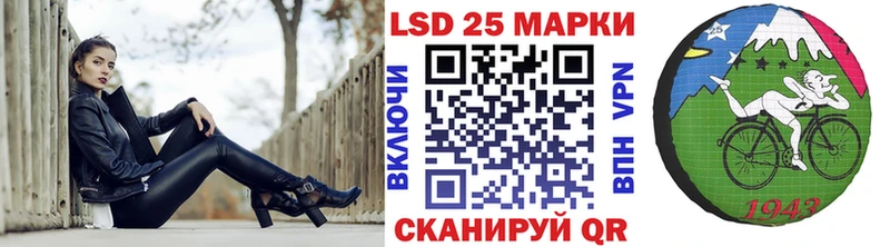 МЕГА ссылки  закладка  Высоковск  Марки NBOMe 1,5мг 