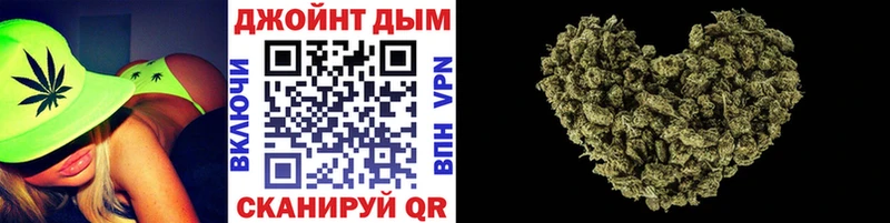 что такое   Высоковск  МАРИХУАНА AK-47 